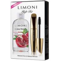 Limoni Gift Set Mascara Doro - Косметический набор тушь и средство для снятия макияжа Гранат сицилии