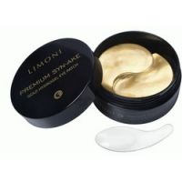 Limoni Premium Syn-Ake Gold Hydrogel Eye Patch - Антивозрастные патчи для век со змеиным ядом, 60 шт