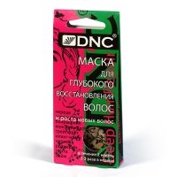 DNC Kosmetika - Маска для глубокого восстановления волос, 45 мл