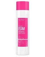 Cutrin Color ISM Shampoo - Шампунь для окрашенных волос, 75 мл