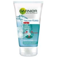 Garnier - Средство глубокое очищение для жирной кожи 3в1, 150 мл