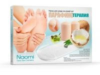 Naomi - Носки для ухода за кожей ног Парафинотерапия, 1 штука