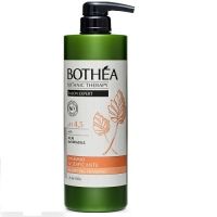Bothea Acidifying Shampoo pH 4.5 - Окисляющий шампунь с экстрактом ягод асаи из лесов Амазонки 750 мл