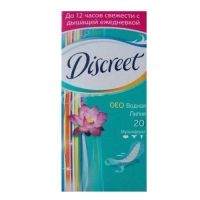 Discreet Deo - Прокладки Водная лилия, 20 шт