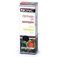 DNC Kosmetika Anti Wrinkle Gel - Гель пептиды от морщин, 10 мл