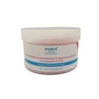 Domix - Соль морская размягчающая для маникюрных и педикюрных ванночек, 500 г