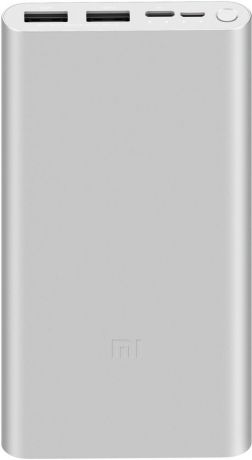 Внешний аккумулятор Xiaomi Mi 18W FC Power Bank 3 10000 мАч (серебристый)