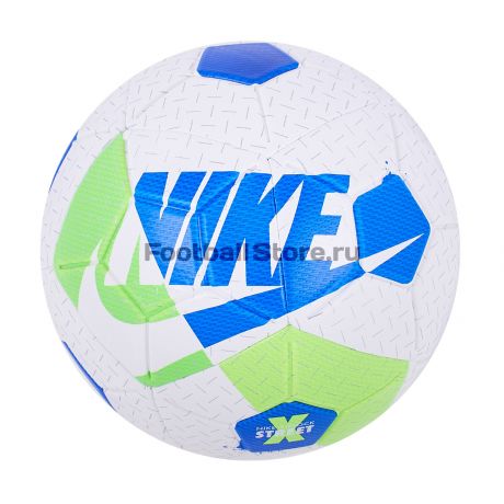 Футбольный мяч Nike Airlock Street X SC3972-101