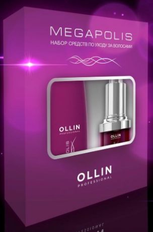 OLLIN Professional, Набор: Шампунь на основе черного риса + Активный комплекс 7 в 1, 200/30 мл