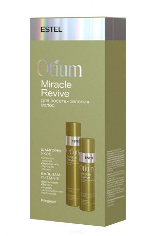 Otium Miracle Revive Набор для восстановления волос Эстель, 250/200 мл