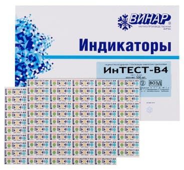 Индикатор химический "ИнТЕСТ-В4-180-60, 500 тестов - б/журнала контроля работы стерилизаторов (ф.257/у), 1 уп