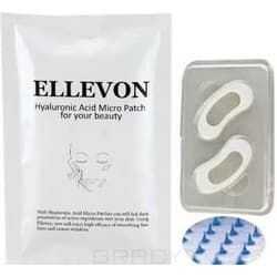 Ellevon, Патчи вокруг глаз с микроиглами Hyaluronic Acid Micro Pacth, 4 пары