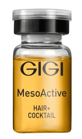 GiGi, Энергия роскошных волос (трихологический коктейль) MesoActive HAIR + Cocktail, 8 мл