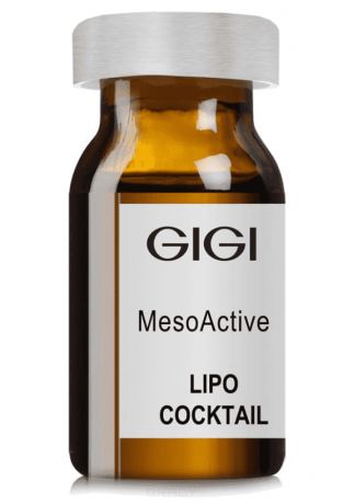 GiGi, Липо коктейль MesoActive Lipo Cocktail, 5 мл