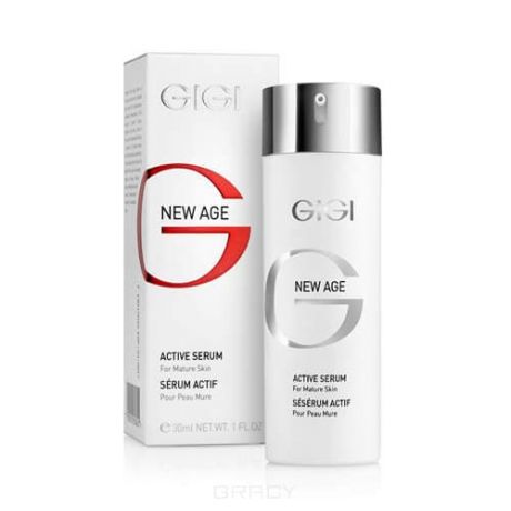 GiGi, Сыворотка активная New Age Active Serum, 30 мл, 120 мл
