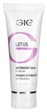 GiGi, Маска молочная Lotus Beauty Buttermilk Mask , 250 мл