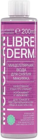 Librederm, Мицеллярная вода для снятия макияжа Miceclean, 200 мл
