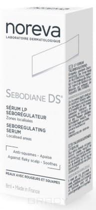 Себорегулирующая сыворотка DS Sebodiane, 8 мл