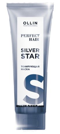 OLLIN Professional, Тонирующая маска Perfect Hair Silver Star, 250 мл