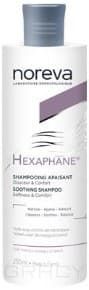Успокаивающий шампунь Hexaphane, 250 мл