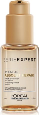 Сыворотка для восстановления волос Serie Expert Absolut Repair Gold, 50 мл