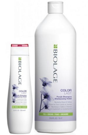 Фиолетовый шампунь для блондинок Biolage ColorLast