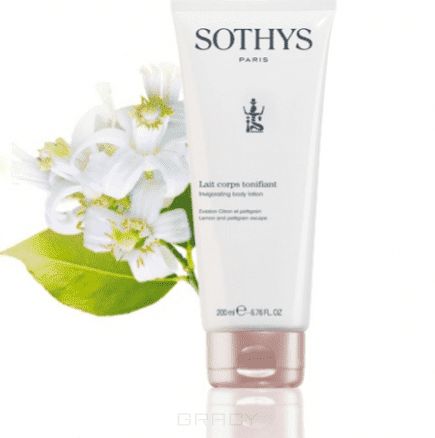 Sothys, Тонизирующий лосьон для тела Лимон и Петитгрейн, 75 мл