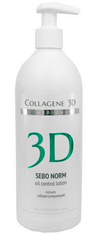 Collagene 3D, Лосьон себорегулирующий Sebo Norm, 250 мл