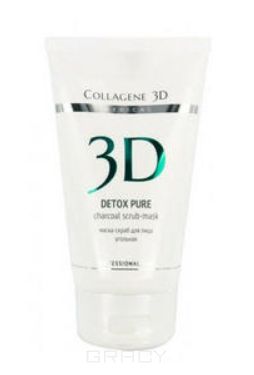 Collagene 3D, Маска-скраб угольная Detox Pure, 75 мл