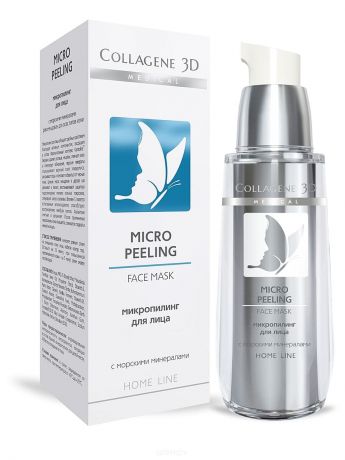 Collagene 3D, Микропилинг для лица Micro Peeling для всех типов кожи, 150 мл