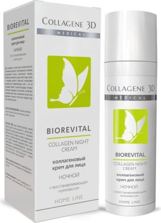 Collagene 3D, Крем для лица Biorevital Ночной, 30 мл, 30 мл ГОДЕН ДО 06/20