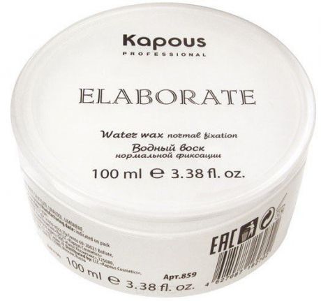 Kapous, Водный воск нормальной фиксации Elaborate, 100 мл