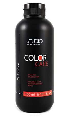 Бальзам для окрашенных волос Studio Color Care Caring Line, 350 мл