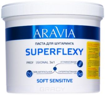 Aravia, Паста для шугаринга Superflexy Soft Sensitive, 750 гр