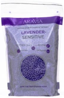 Aravia, Полимерный воск для депиляции Lavender-sensitive, 1 кг