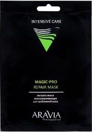 Aravia, Экспресс-маска восстанавливающая для проблемной кожи Magic – PRO REPAIR MASK