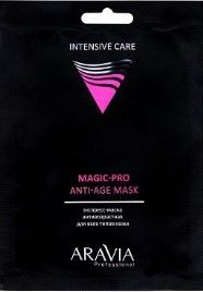 Aravia, Экспресс-маска антивозрастная для всех типов кожи Magic – PRO ANTI-AGE MASK