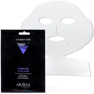 Aravia, Экспресс-маска детоксицирующая для всех типов кожи Magic – PRO DETOX MASK