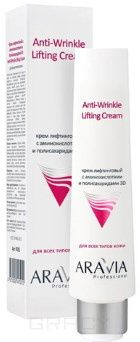 Aravia, Крем лифтинговый с аминокислотами и полисахаридами 3D Anti-Wrinkle Lifting Cream, 100 мл