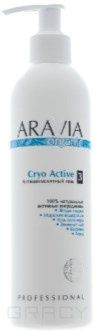 Антицеллюлитный гель Cryo Active, 300 мл