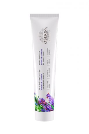 Зубная паста-гель "Mountain lavender"