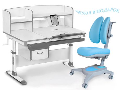 Комплект парта и кресло Mealux EVO-50 (Y-115)