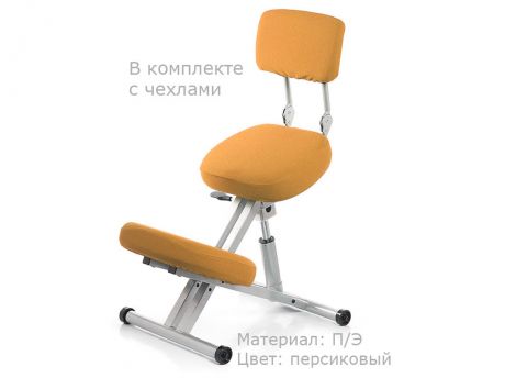 Коленный стул SmartStool KM01B с чехлом