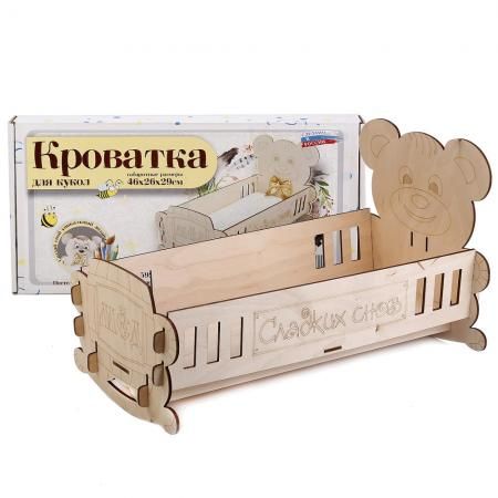Кроватка для кукол Лидер Мишка 11592
