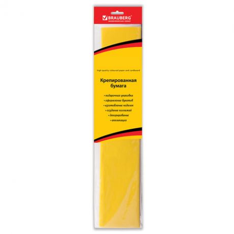 Цветная бумага крепированная BRAUBERG, стандарт, растяжение до 65%, 25 г/м2, европодвес, желтая