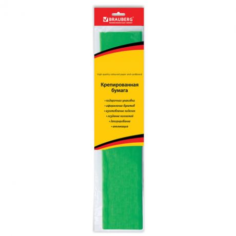 Цветная бумага крепированная BRAUBERG, стандарт, растяжение до 65%, 25 г/м2, европодвес, зеленая
