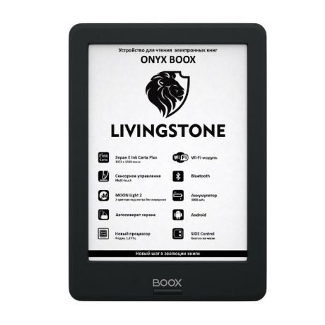 Электронная книга ONYX BOOX Livingstone (Черная)