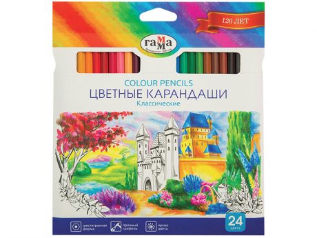 Карандаши цветные ГАММА "Классические", 24 цвета, заточенные, шестигранные, картонная упаковка