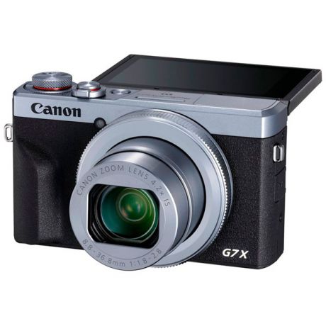 Фотоаппарат Canon PowerShot G7 X Mark III (3638C002) Silver 20.1 Mp, 1" / 5472 x 3648 / 4.2x zoom / экран 3.0" / 304 г