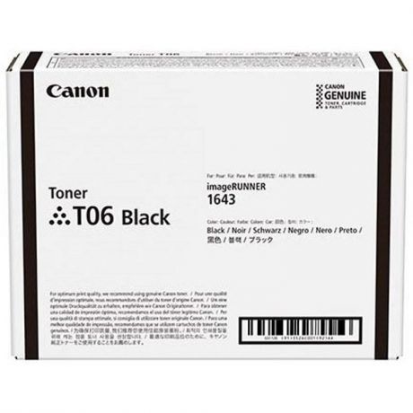 Тонер Canon T06 черный (black) 20500 стр для Canon imageRUNNER 1643